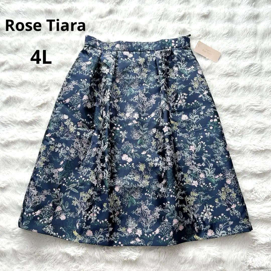 大きいサイズ✨新品　ローズティアラ★ジャガードフレアスカート　花柄　ネイビー