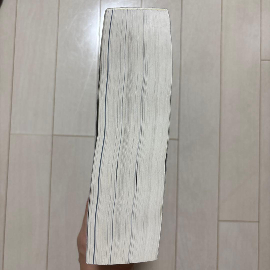 細胞の分子生物学　第6版　カバー付き・書き込みなし