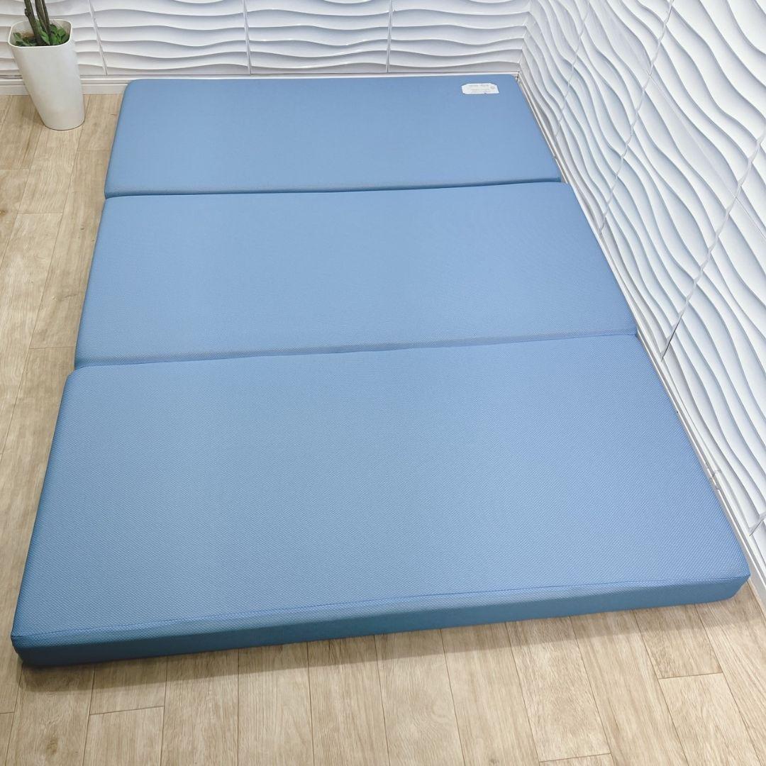 ◇マニフレックス◇三つ折りマットレス◇ダブルサイズ◇大阪兵庫京都奈良滋賀和歌山◇