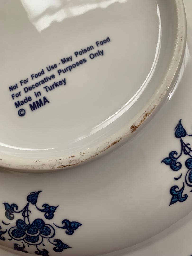 メトロポリタン美術館　直径36cm 飾り皿　大皿 トルコ製　MMA