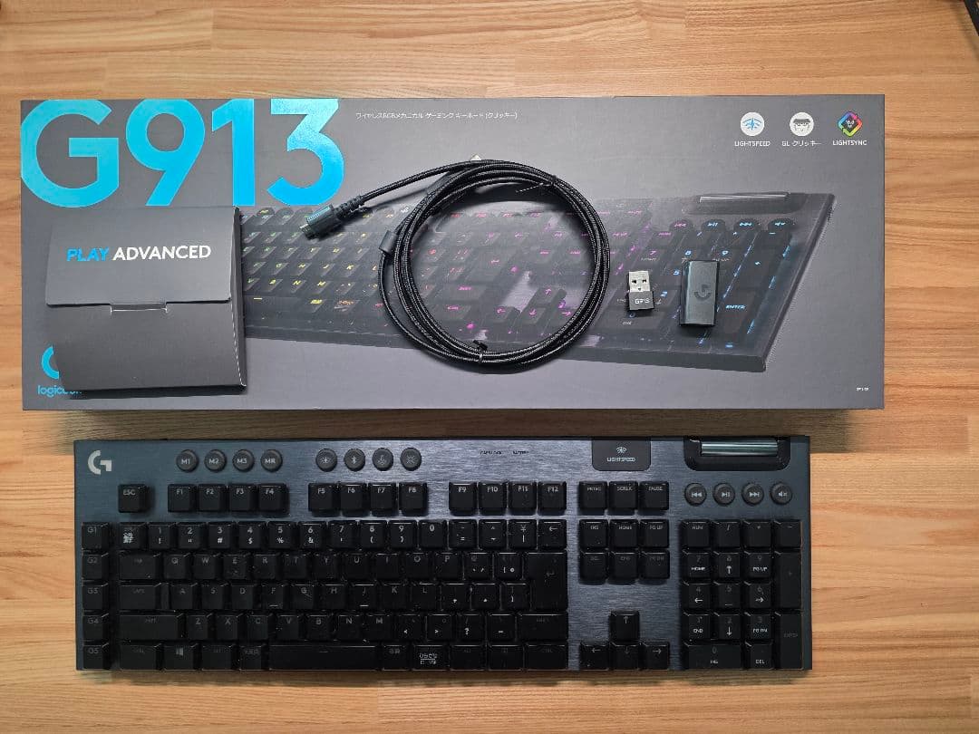 Logicool G913 クリッキー 青軸