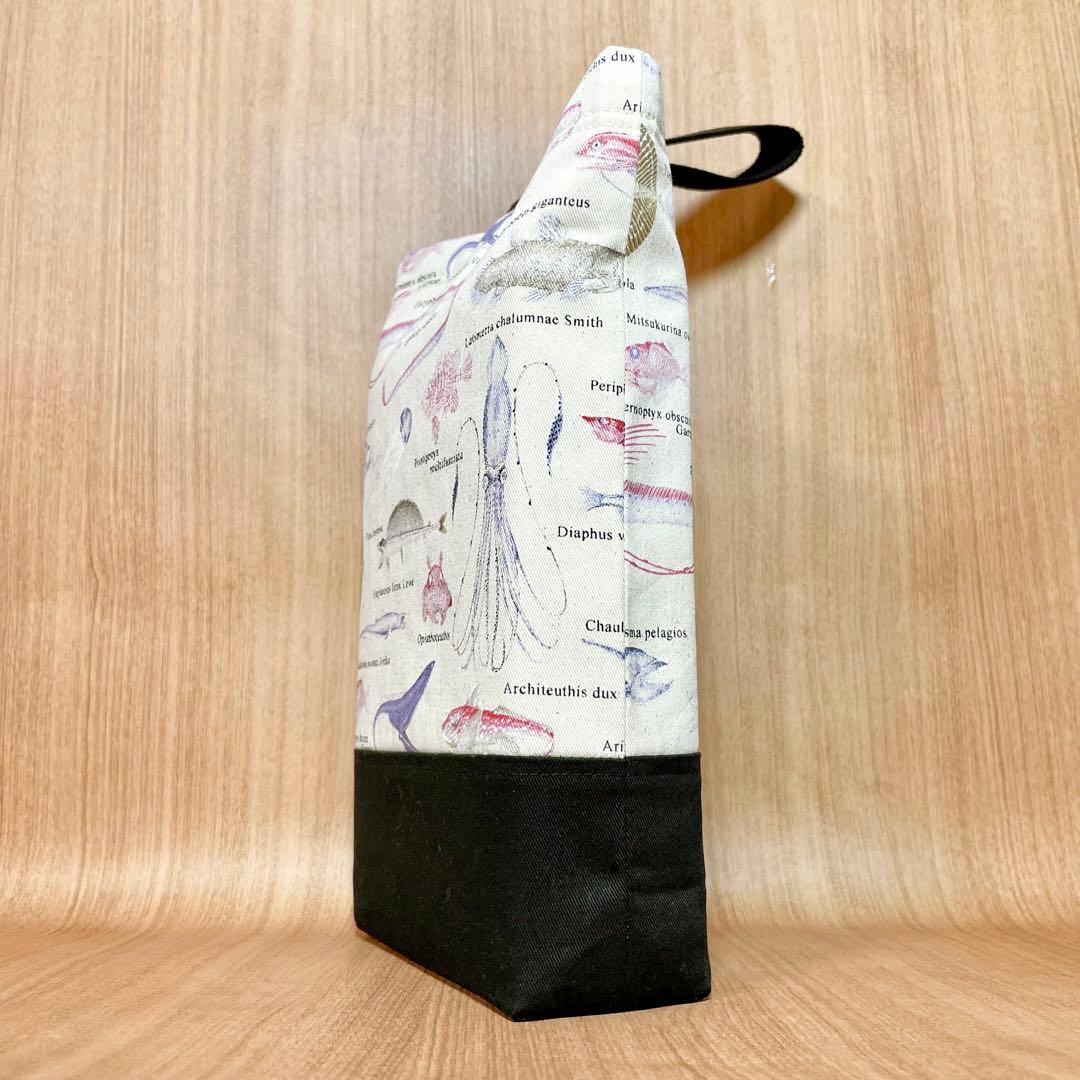 【eat】深海魚(生成り)×黒　入園入学グッズ７点