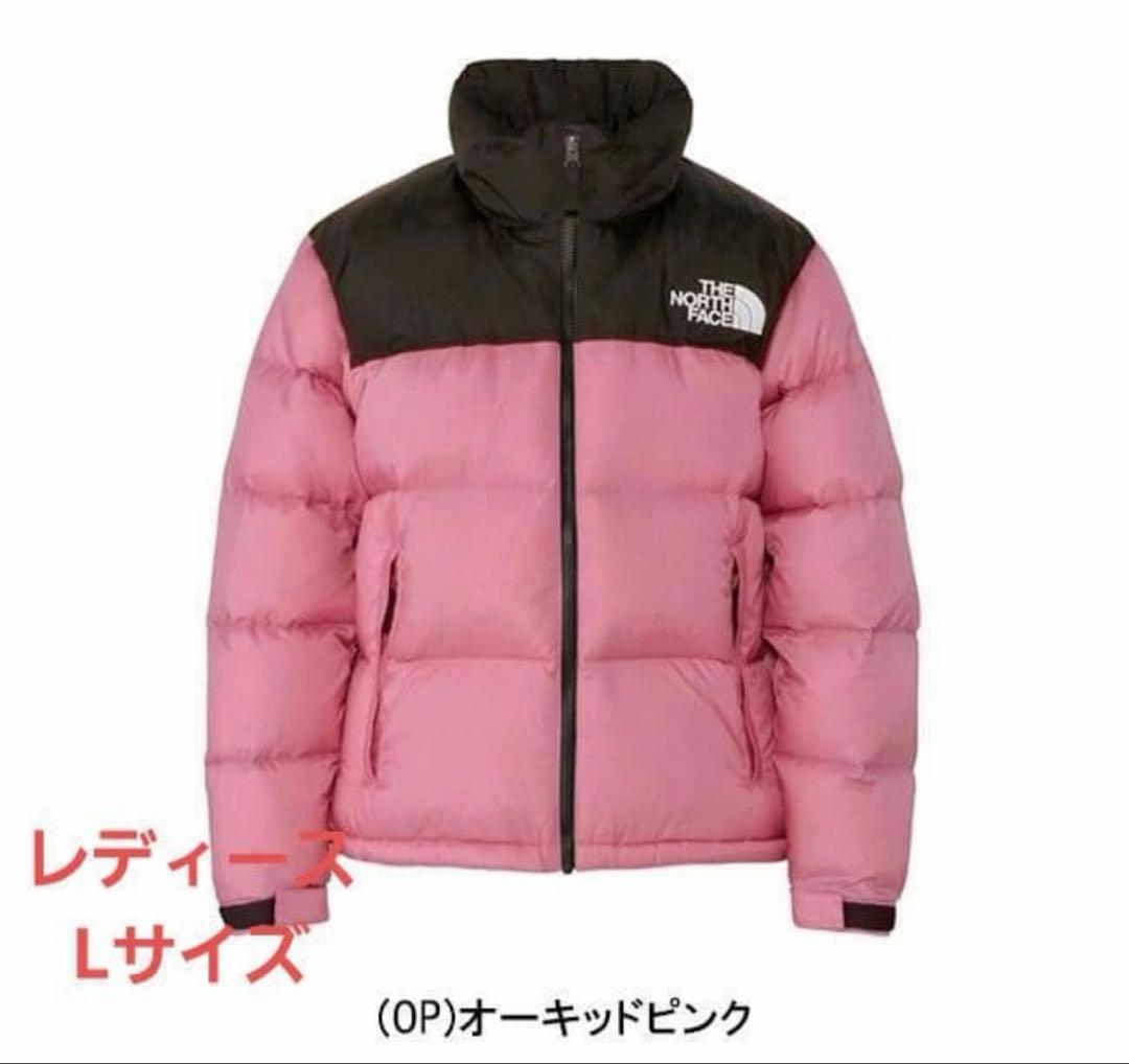 本日限定値下げ　美品　ノースフェイス　ショートヌプシジャケット　ピンク　L