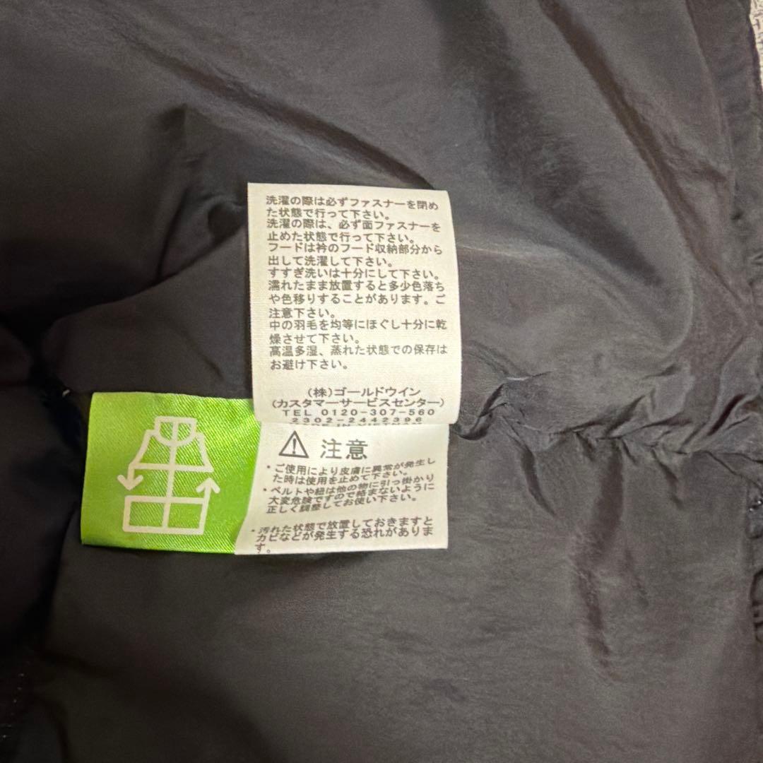 本日限定値下げ　美品　ノースフェイス　ショートヌプシジャケット　ピンク　L