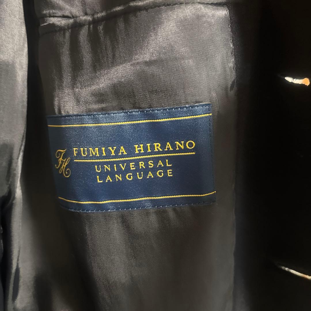 【美品】ユニバーサルランゲージ　チェスターコート ウールカシミヤ 無地