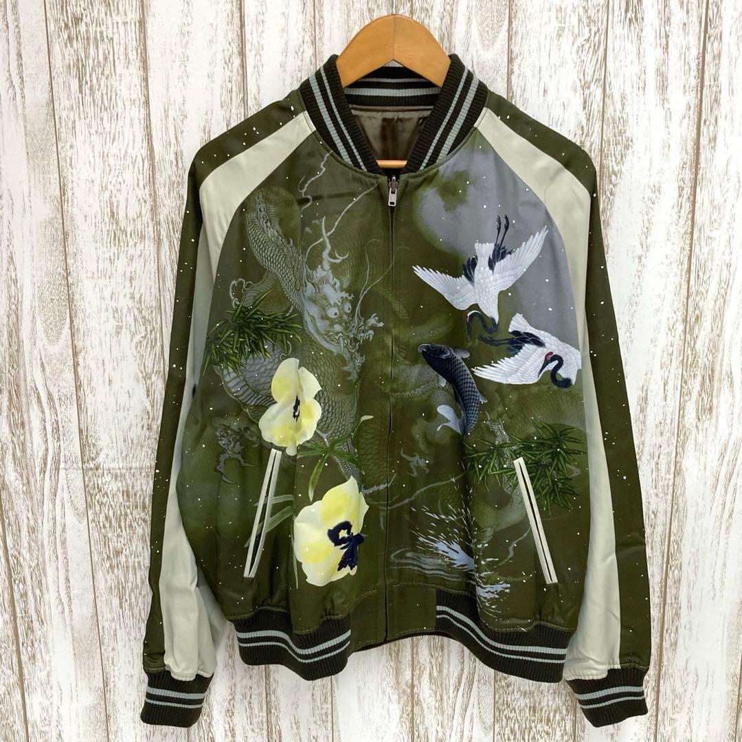 nm-1023) LAD MUSICIAN スーベニアジャケット スカジャン