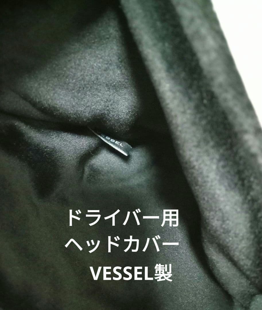 G/FORE ジーフォア(VESSEL製) キャディバッグ ＆ヘッドカバー