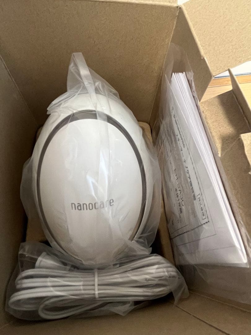 パナソニック スチーマー ナノケア コンパクトタイプ ゴールド調 EH-SA3C