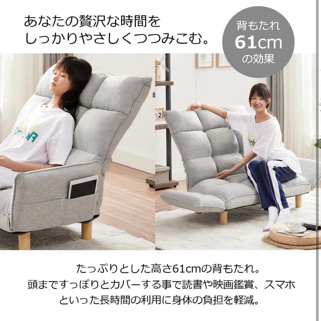 【値下げ中】ハイバック (ブルー)ハイバックソファ カウチソファ 2人掛け