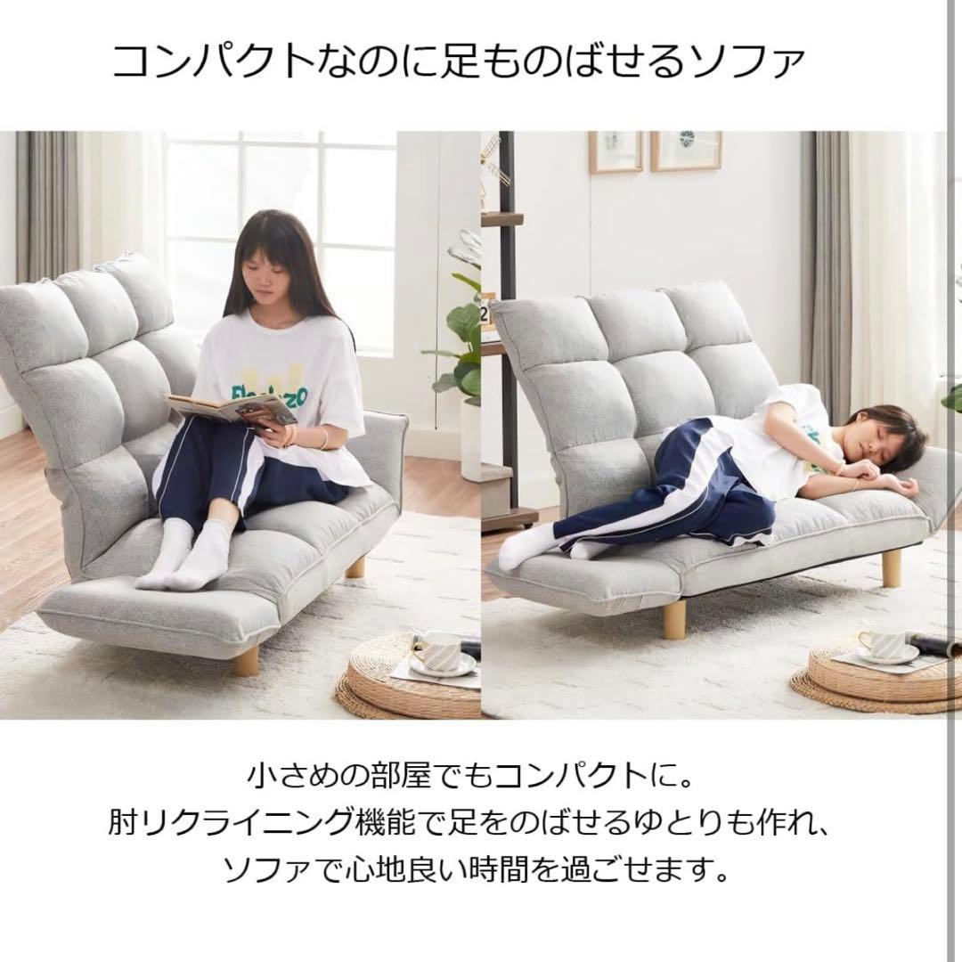 【値下げ中】ハイバック (ブルー)ハイバックソファ カウチソファ 2人掛け