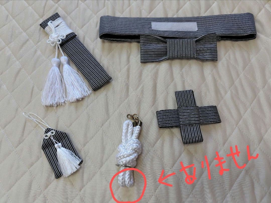 卒業式 袴 150 男の子 キャサリンコテージ 雪駄 足袋付き