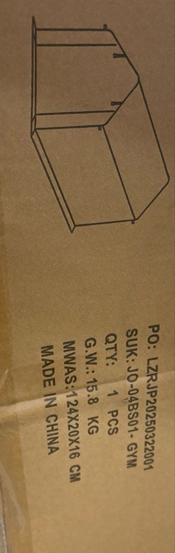 Anovara サイクルハウス 120cm幅X188cm奥行X165cm