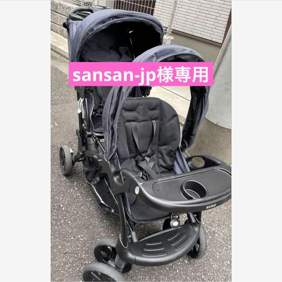 【現地取引歓迎】 二人でゴーDXデニム