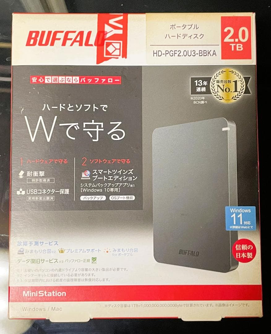 a*k様 BUFFALOポータブルハードディスク2.0TB HD-PGF2.0U