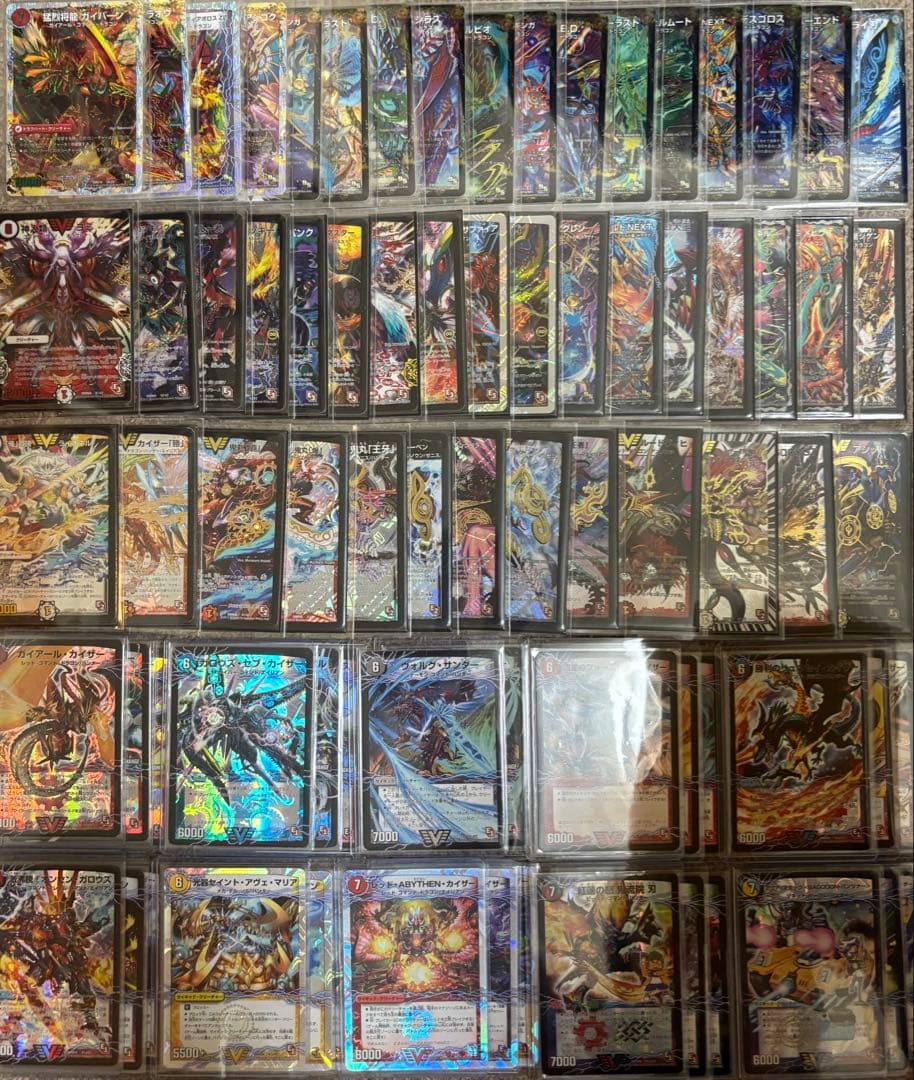 デュエマ　ビクトリーカード初期　まとめ売り