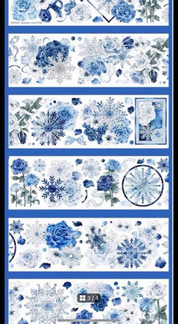 宗さま専用ページ