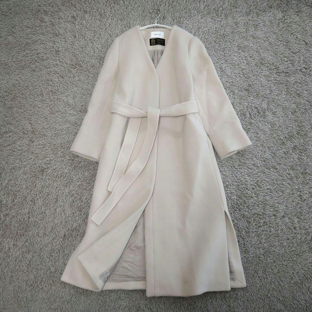 FRAY I.D MANTECO ノーカラーコート ウール ベルト付き ロング