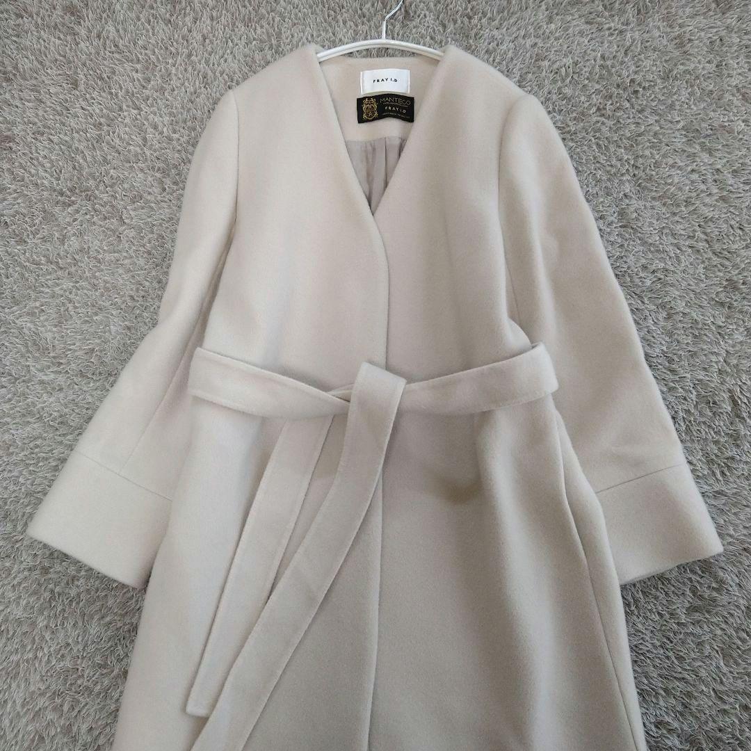 FRAY I.D MANTECO ノーカラーコート ウール ベルト付き ロング