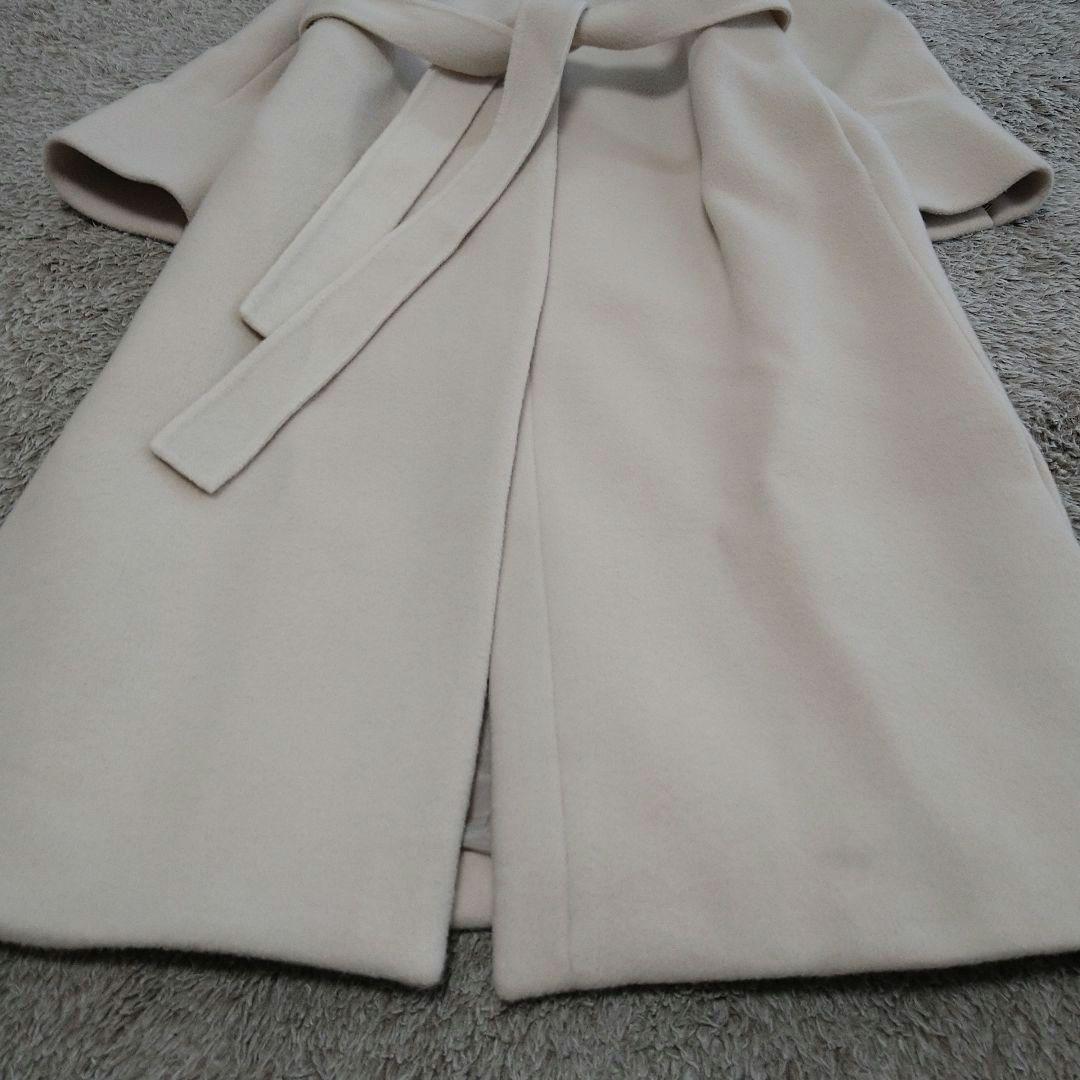 FRAY I.D MANTECO ノーカラーコート ウール ベルト付き ロング