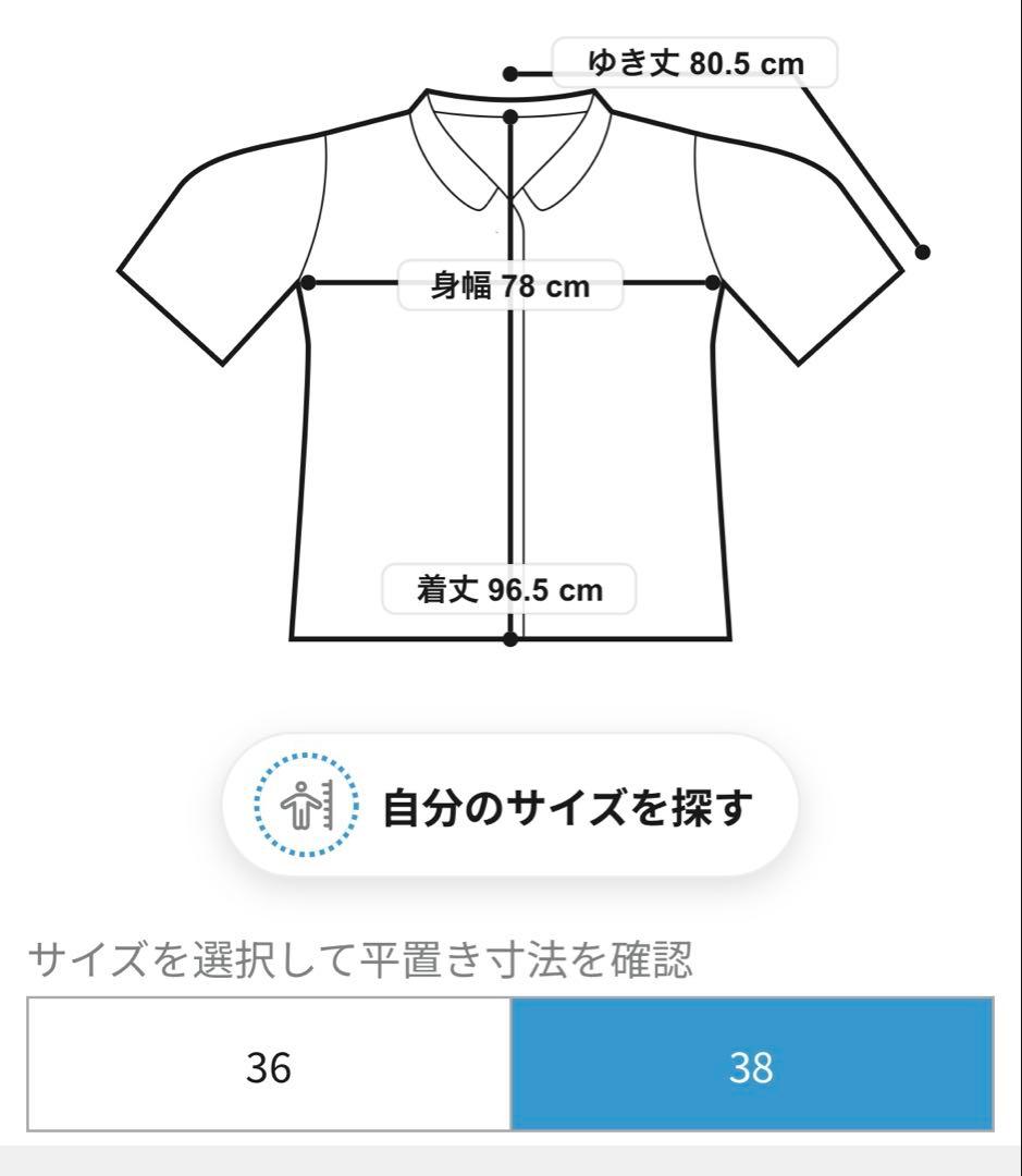 ジャケット・アウター DANTON / INSULATON HOODED COAT /CHARCOAL