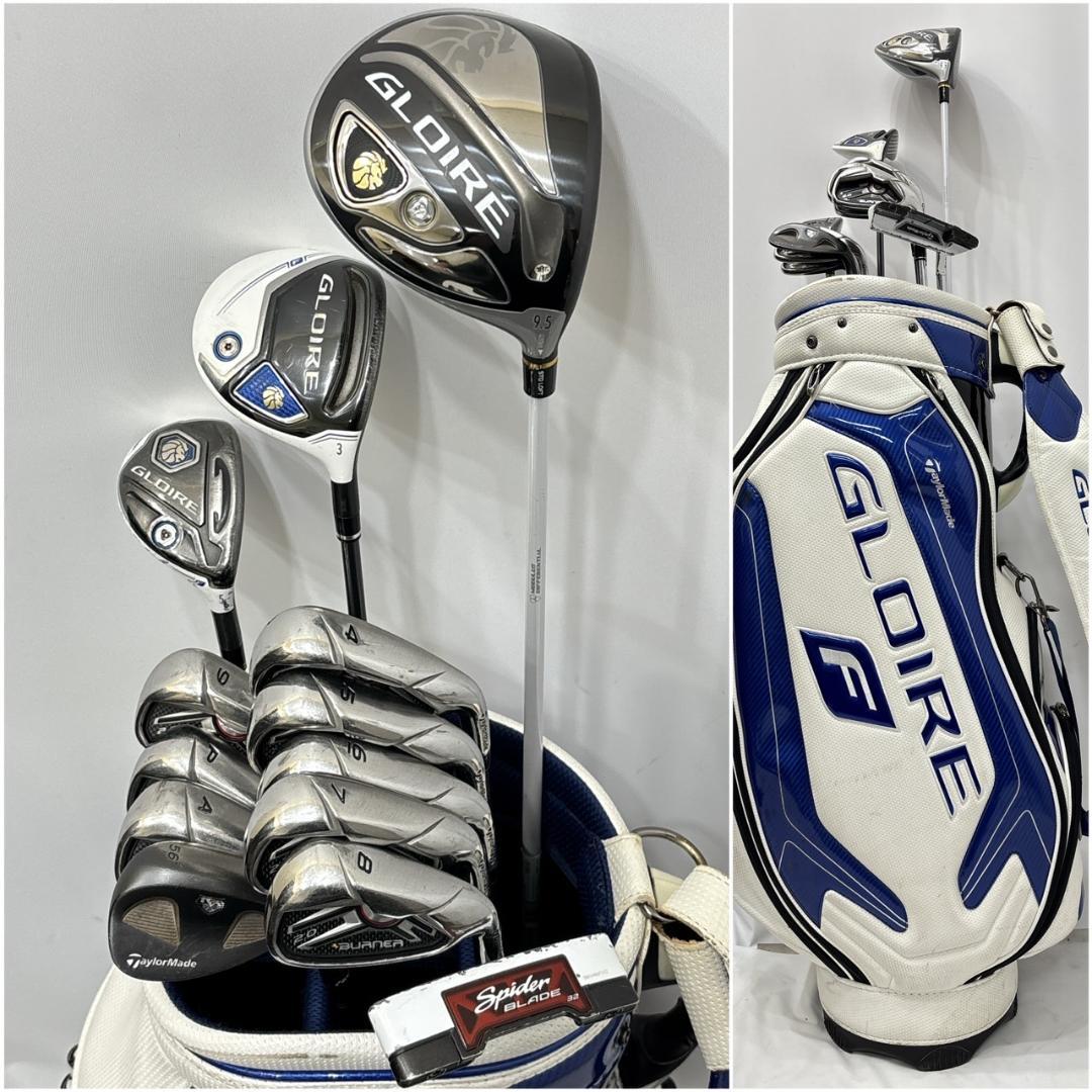 メンズ右利き初心者用　テーラーメイド　ゴルフクラブセット　W-2471