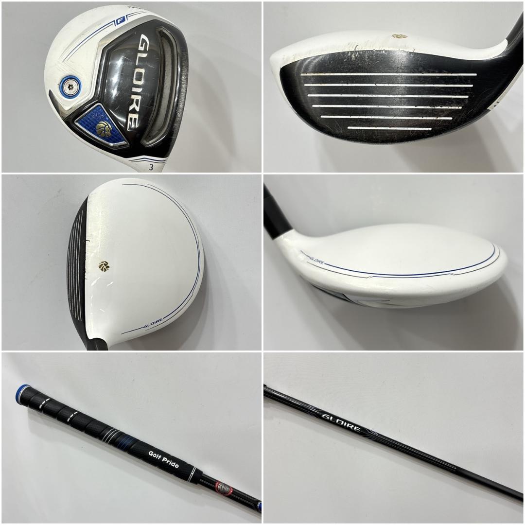 メンズ右利き初心者用　テーラーメイド　ゴルフクラブセット　W-2471