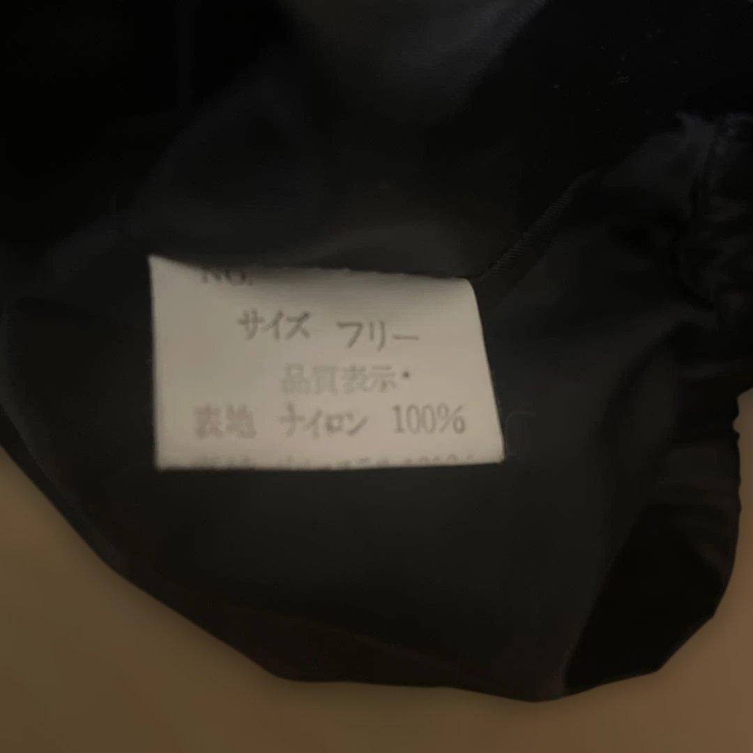 日本製　RED DEVILS サテンジャケット　スカジャン　ベトジャン