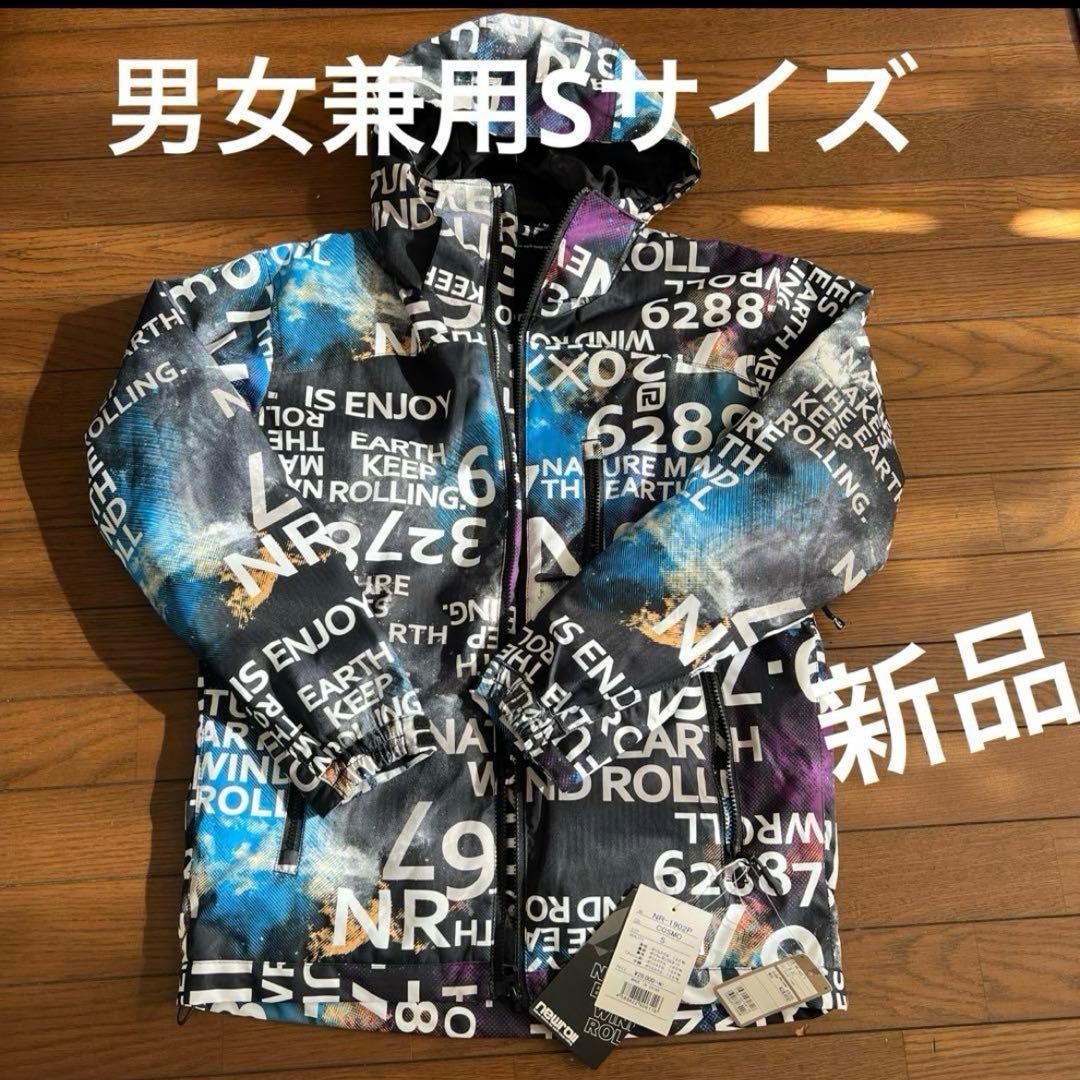 新品 即日発送 スノーウエア ウエア ユニセックスSサイズ