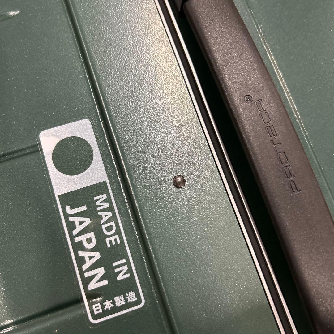プロテカ スーツケース 大型 大容量 Lサイズ　98L No.00144