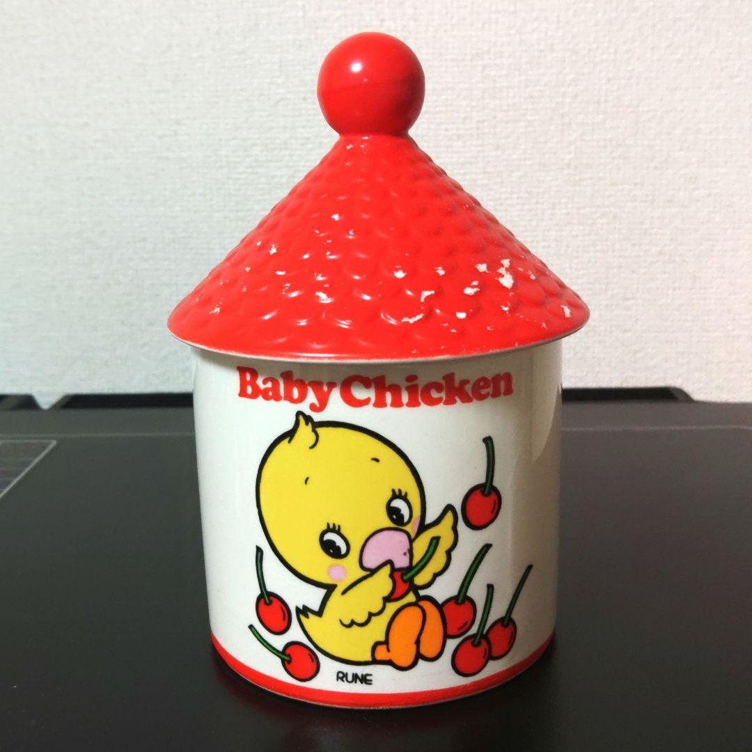 珍品 昭和 レトロ 内藤ルネ 陶器 小物入れ ベビーチキン