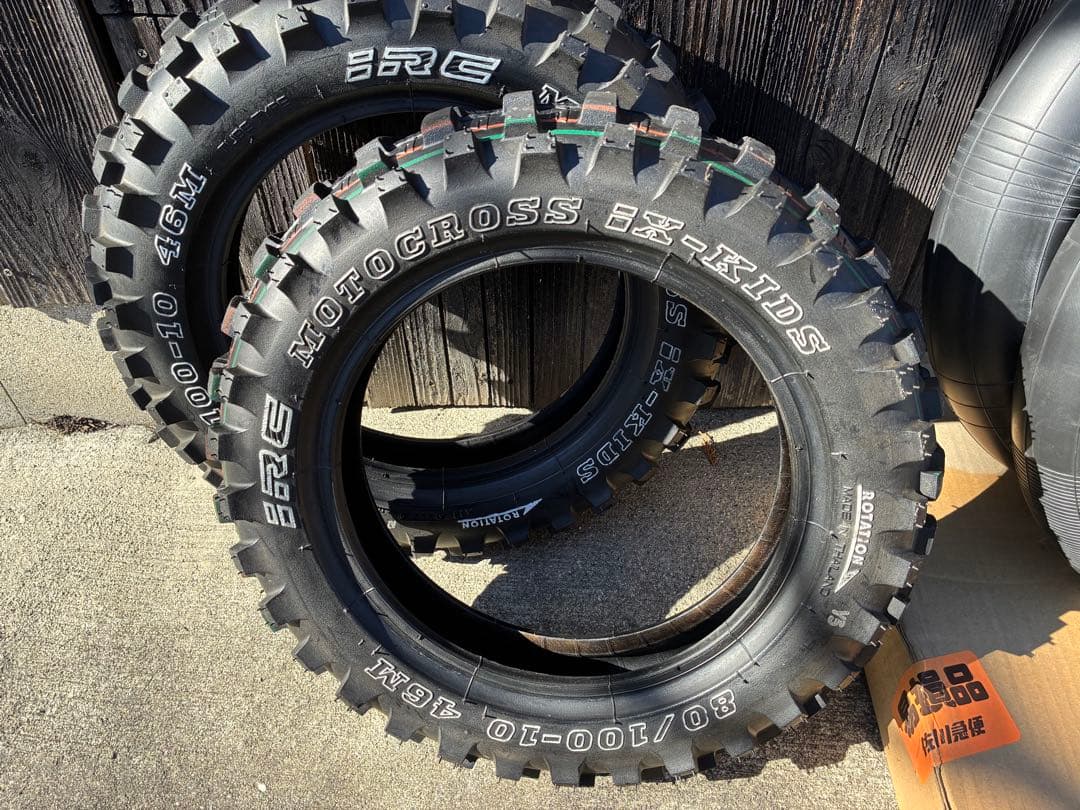 IRC motocross ix-kids 80/100-10 10インチタイヤ