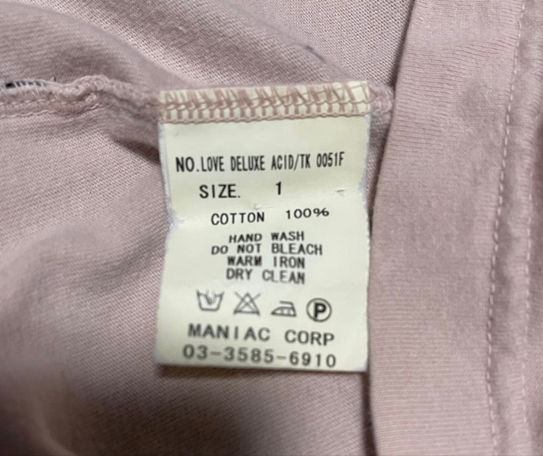 LGB ルグランブルーLove Deluxe Acid タンクトップ メンズ1