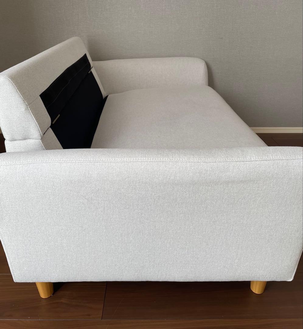 ニトリ　カジュアルソファ