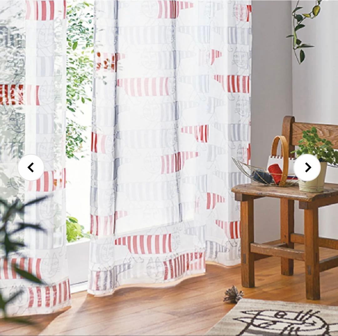 LISA LARSON マイキー レースカーテン100×176cm 定価2.8万