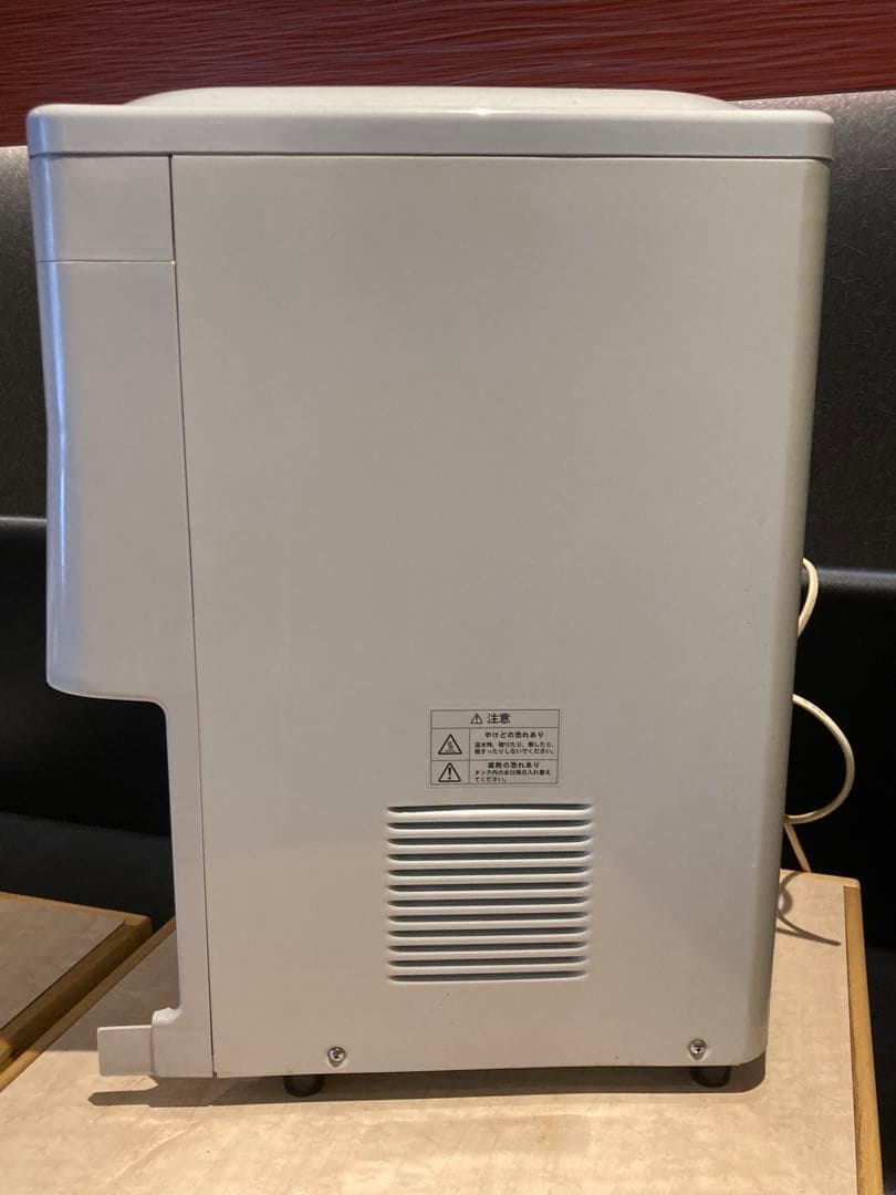 Nishiyama ウォータークーラー　WMS-W18B3 業務用