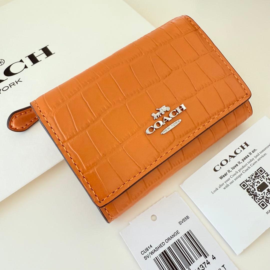 COACH コーチ　折り財布　クロコダイル エンボスド レザー　オレンジ