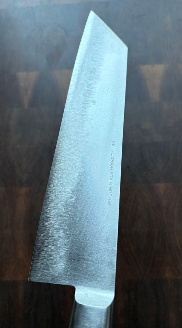 正本総本店　ハイカーボン　切付　牛刀　210mm 包丁　洋包丁　全鋼