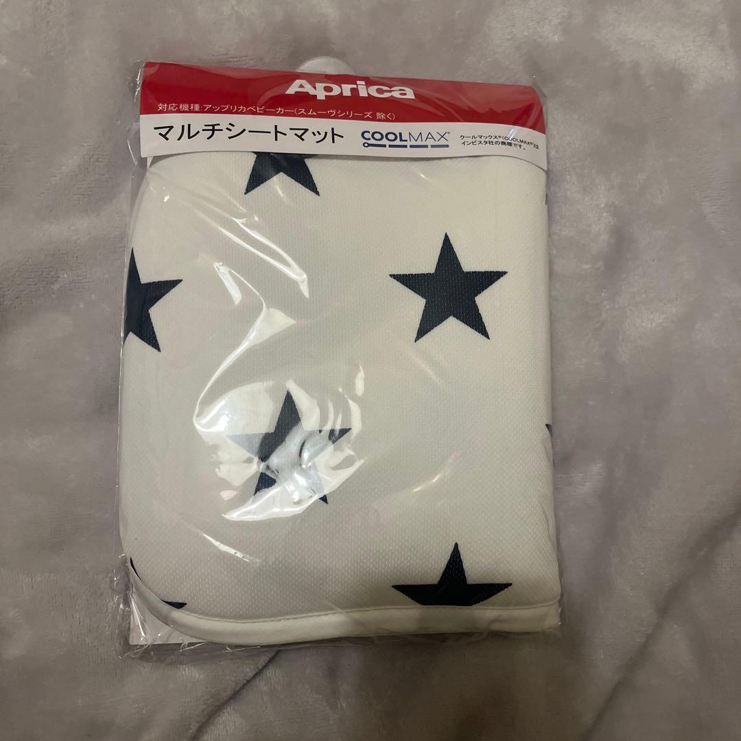 値下げ！美品Aprica アップリカ　ラクーナ　クッションフリープラス