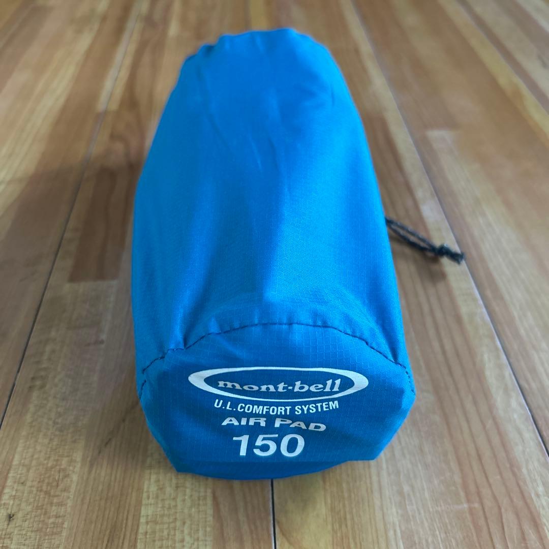 モンベルのエアマット150ととポンプバッグのセット￼