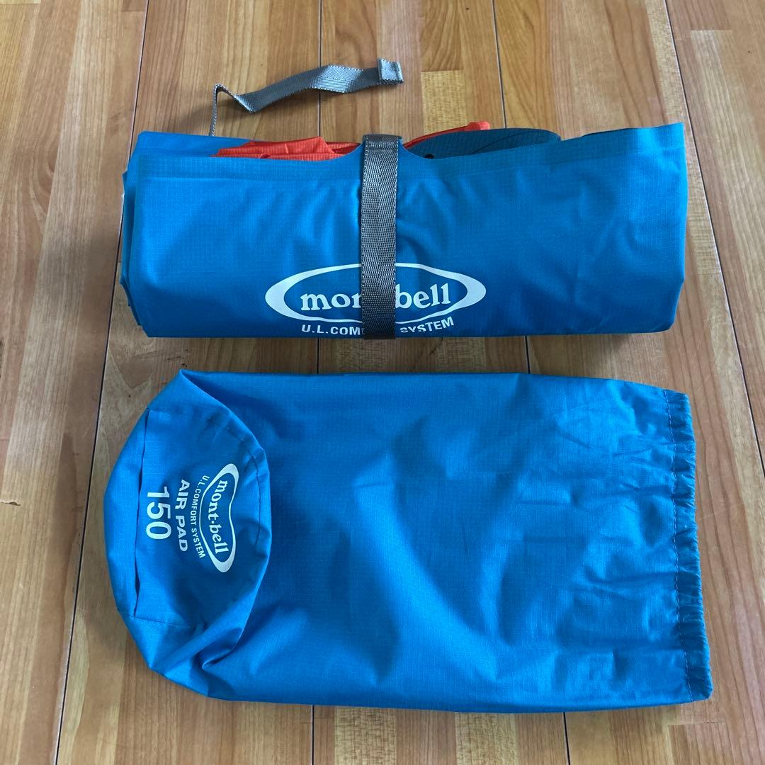 モンベルのエアマット150ととポンプバッグのセット￼