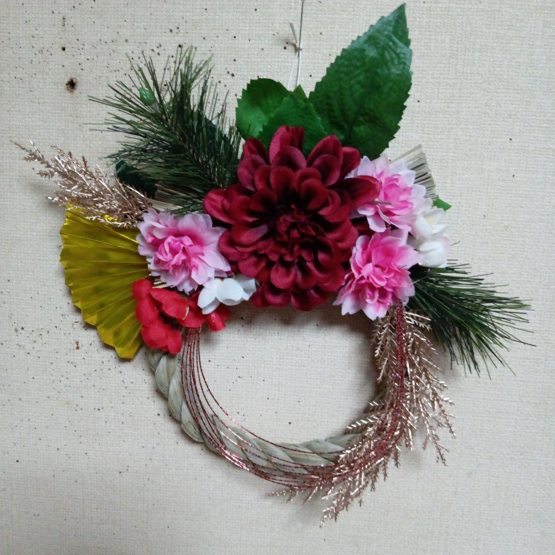 しめ縄リース　赤いダリア