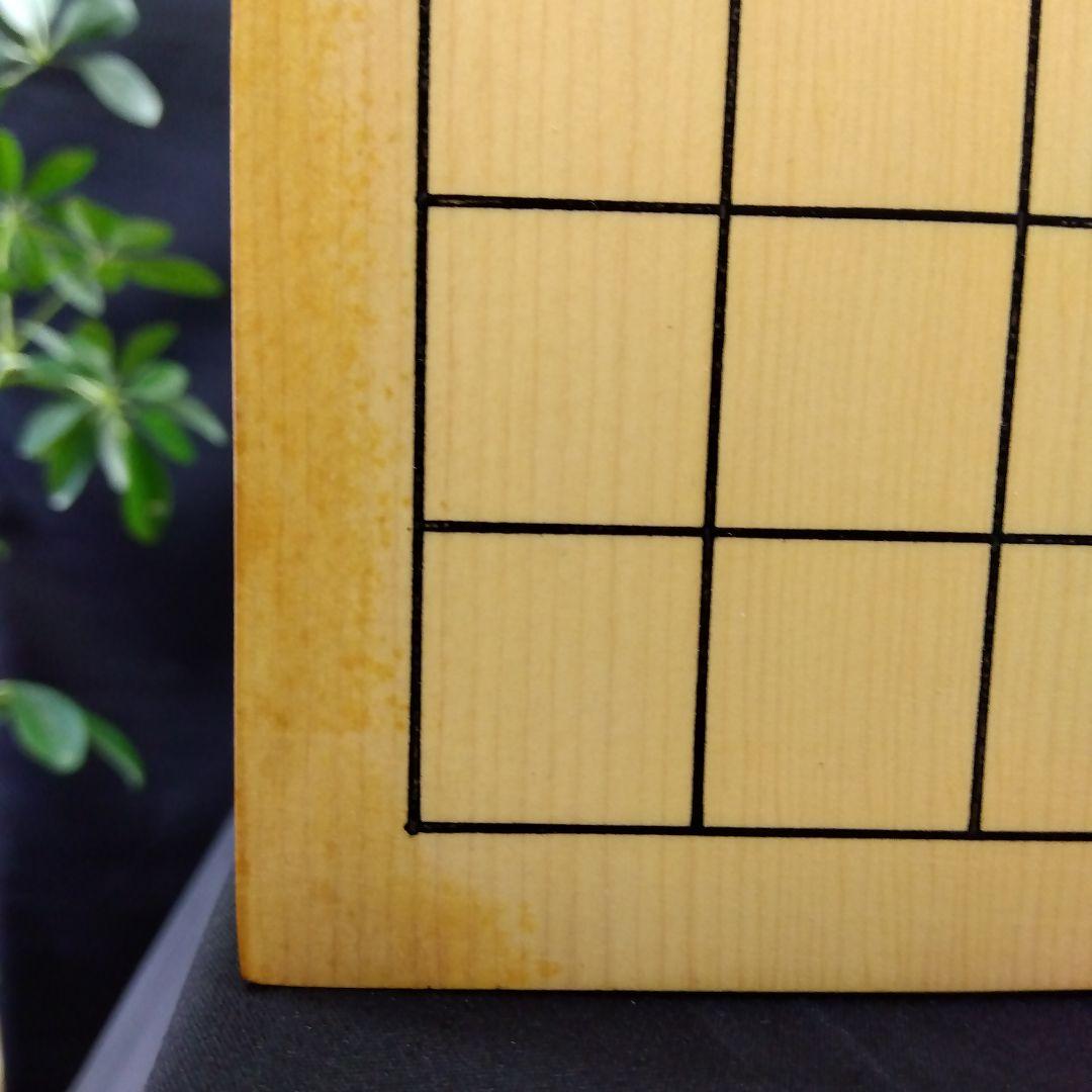 【国産　本榧　４寸碁盤　木表　脚なし】