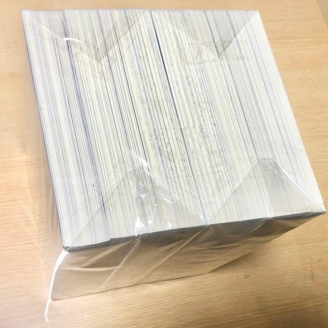 オートマ過去問肢別 司法書士9冊セット2025★書き込みなし★匿名発送追跡可能★