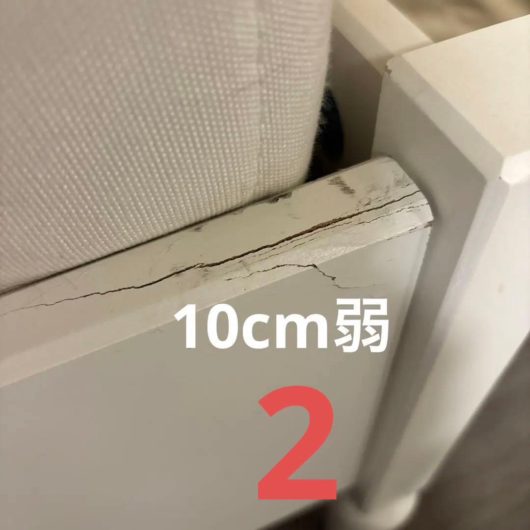 TYSEDAL ベッドフレーム ホワイト クイーンサイズ