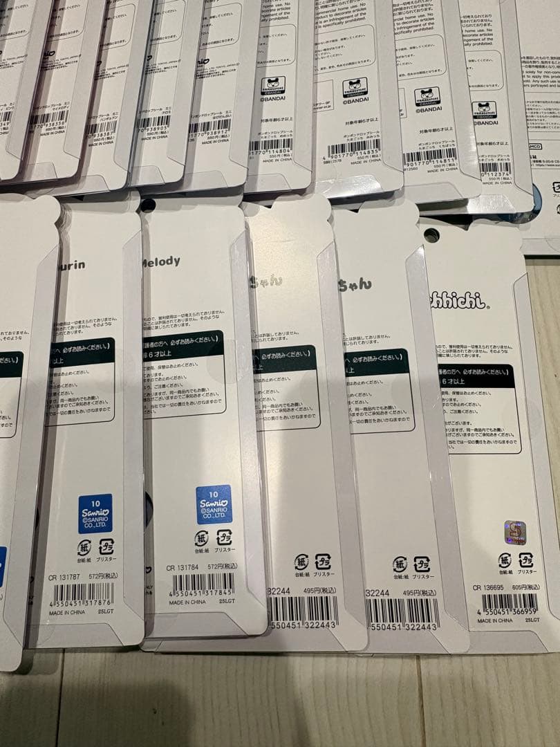 ボンボンドロップシール　うるちゅる　正規品