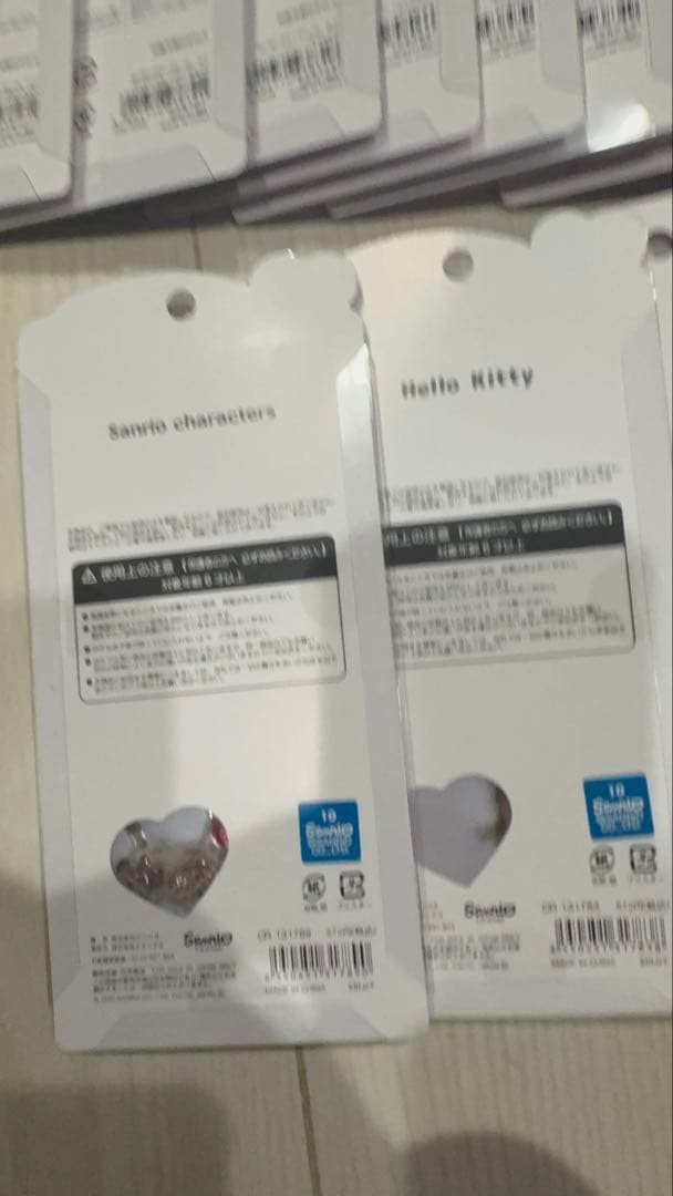 ボンボンドロップシール　うるちゅる　正規品