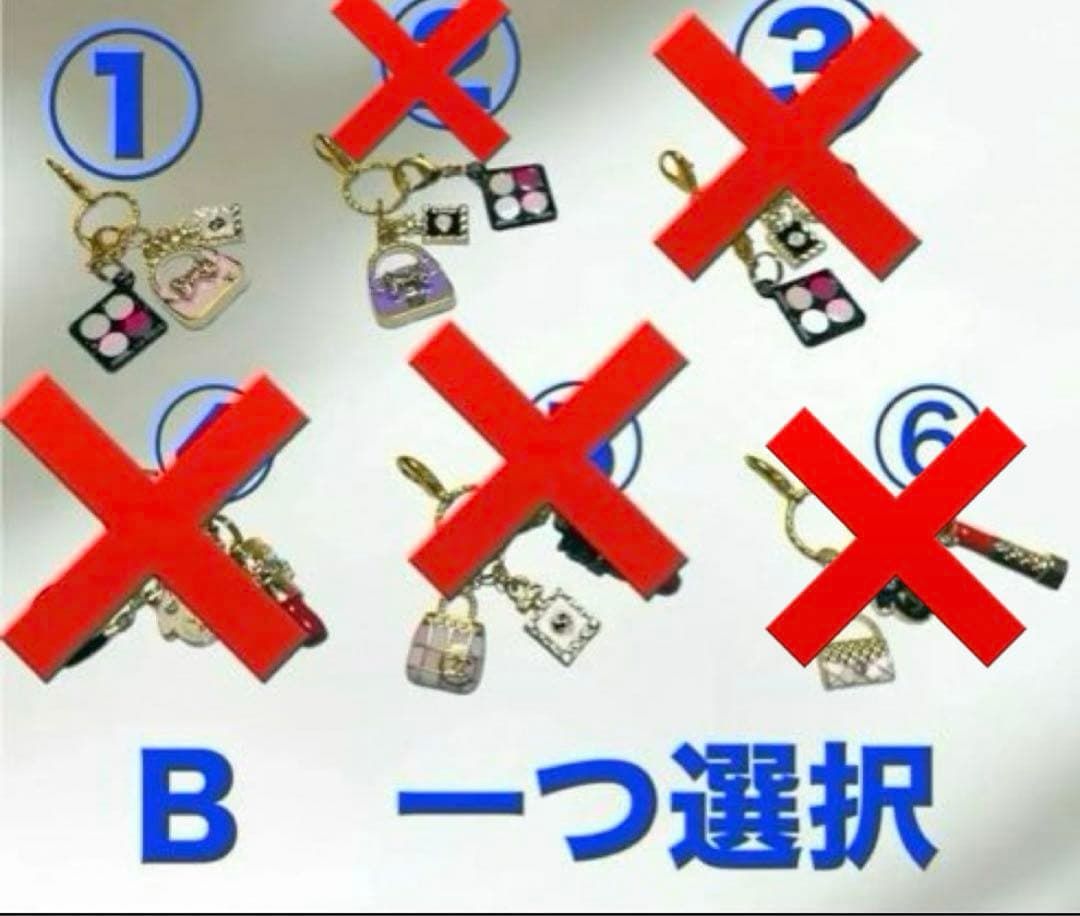 おしゃれ　ミニチュア　パーツ　アクセサリー　チャーム　メイク　コスメ　バッグ