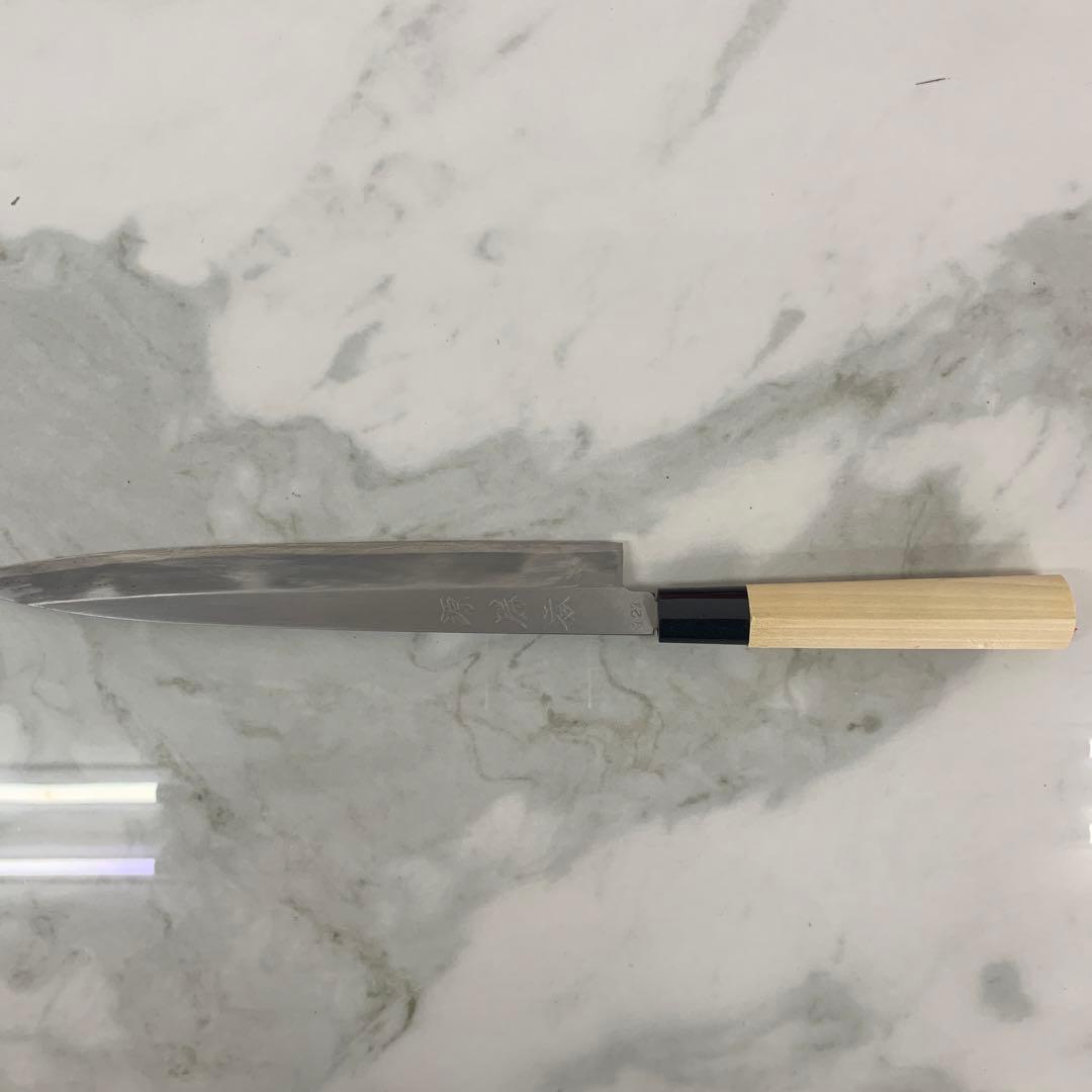 #包丁