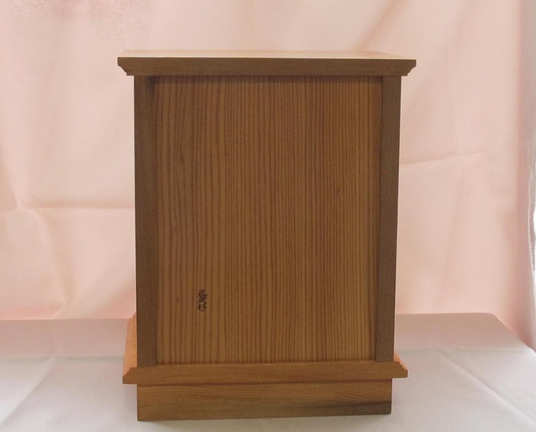 屋久杉三段小物入れ