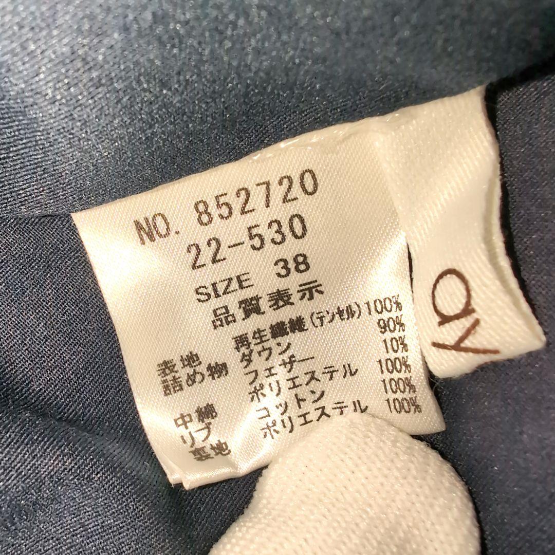 ✨美品 ayaneアヤン テンセルダウンベスト Mサイズ